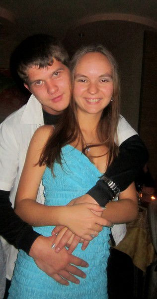 Яна Бедрийчук