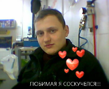 Артем Мальцев