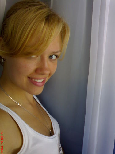 Ольга Витухина