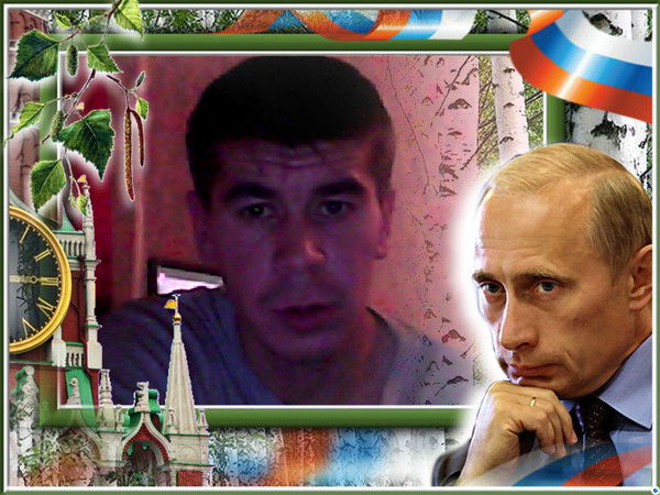 Дима Димитрий