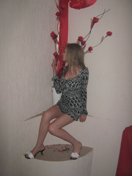 Дина Лысенко