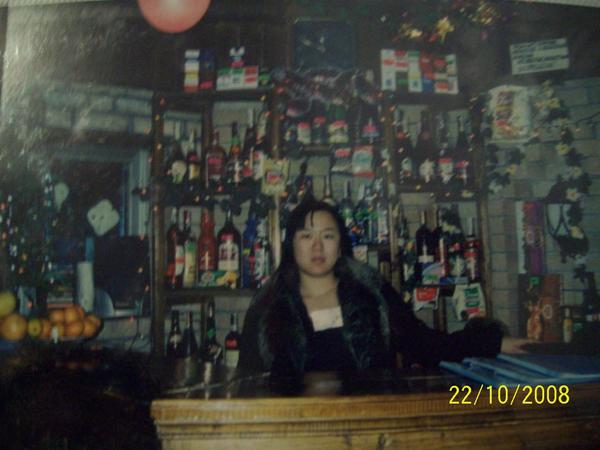 Татьяна Ким