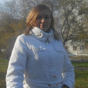 Юлия Савельева