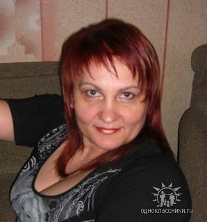 Ирина Огнистая