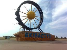 Zan_Ekibastuz2012 @mail.ru