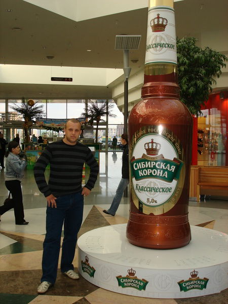 Евгений Ефимов