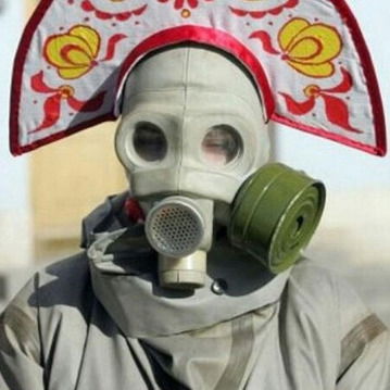 Совсем Не Девочка