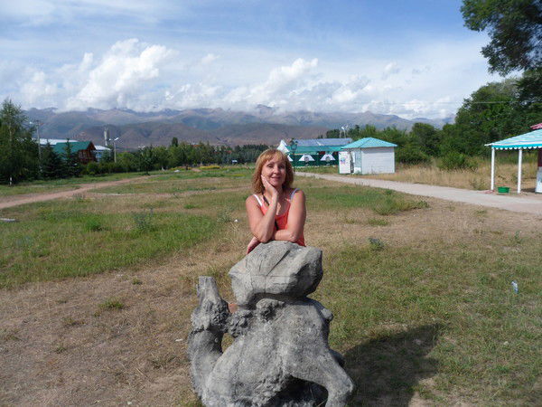 Юлия Чиртик