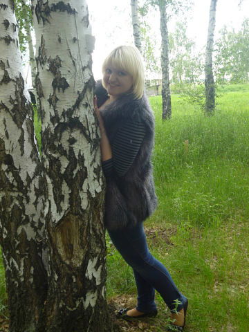 Илоночка !!!!