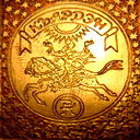 Р.н. Карданов