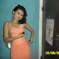 Альмира Кайрекбаева