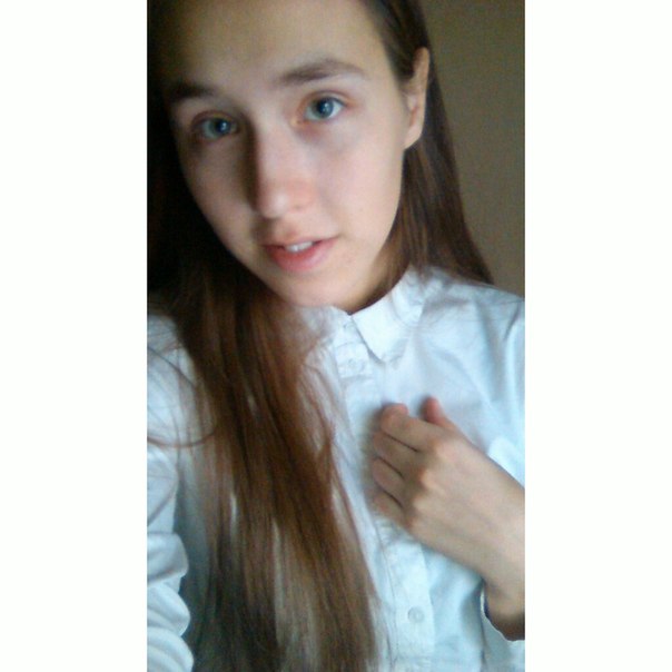 Ольга Владимировна