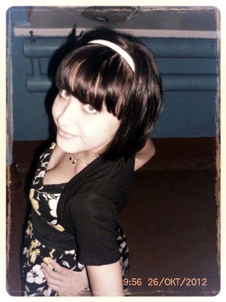 Венера Баширова