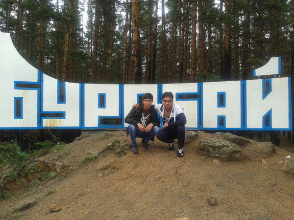 Шынгыс Оспан