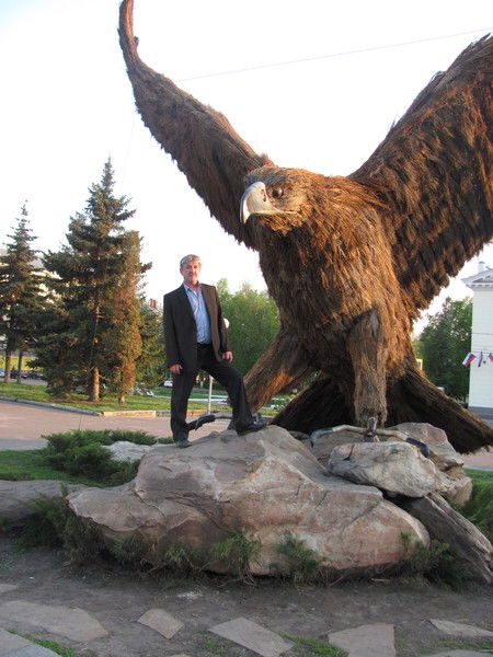 Вадим Другой