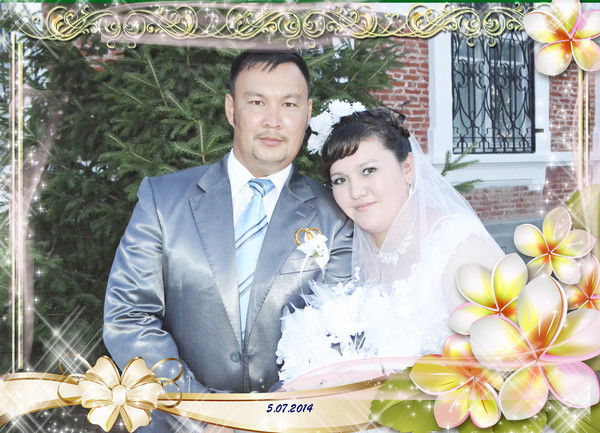 Эльвира Елесова