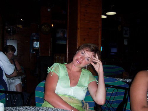 Ольга Владимировна