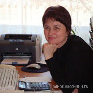 Наталья Яковлева