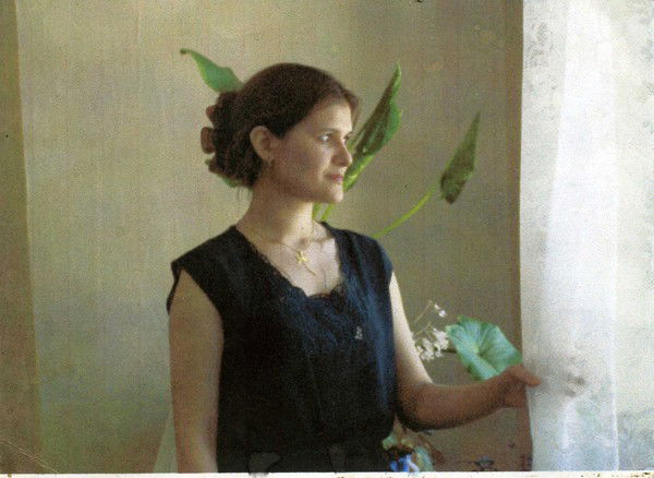 Алия Нуралиева