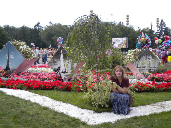 Елена Герасимова