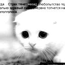 Татьяна Княгницкая
