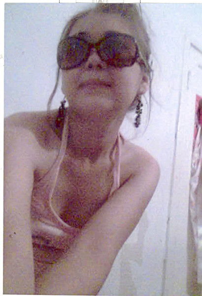 Айнагуль Айнагуль