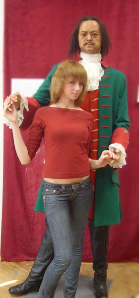 Наталья Александровна