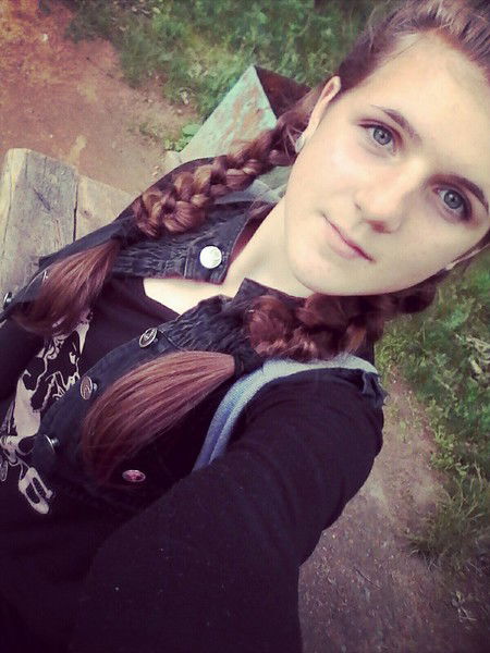 Наталья Афонченко