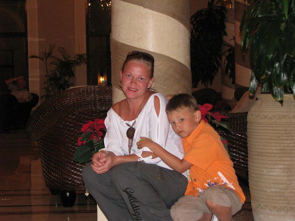 Юлия Носкова