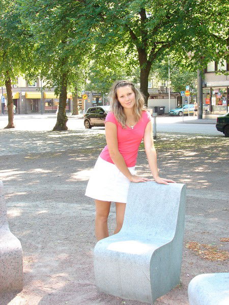 Наталья Полосухина