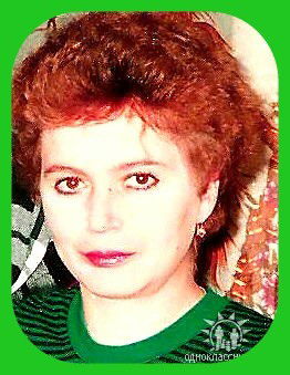 Елена Казакова