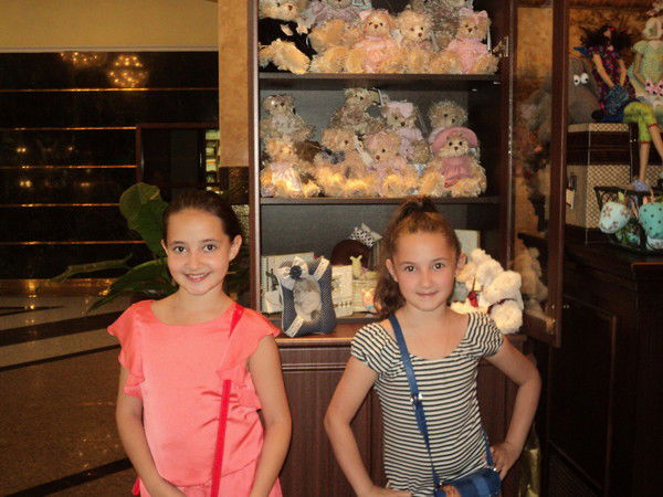 Лусине Григорян