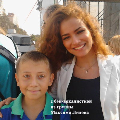 Владислав Кармазин