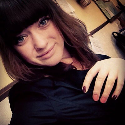 Настюшка Нагиева