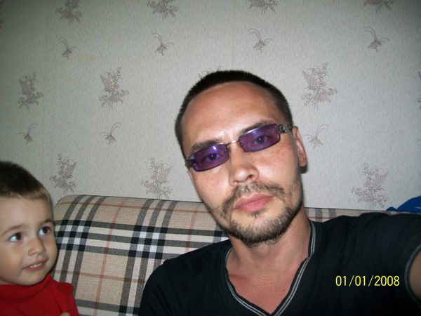 Демиан Грей (Артур)