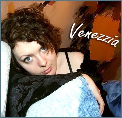 Ирина Васильева