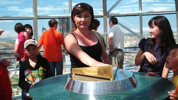 Майра Сапарова