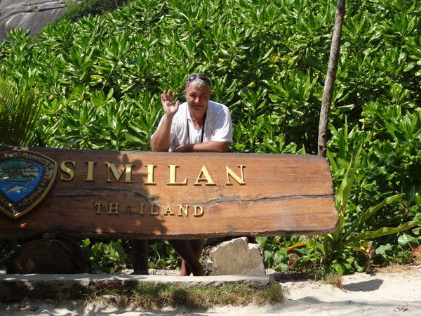 Валера Кононенко