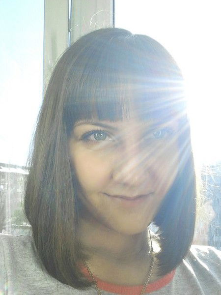 Ибрагимова Карина