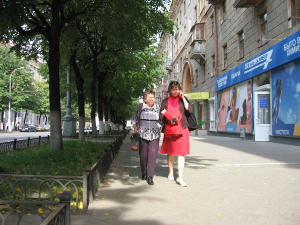 Ирина Левицкая