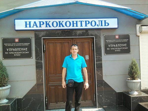 Виталий Валеев