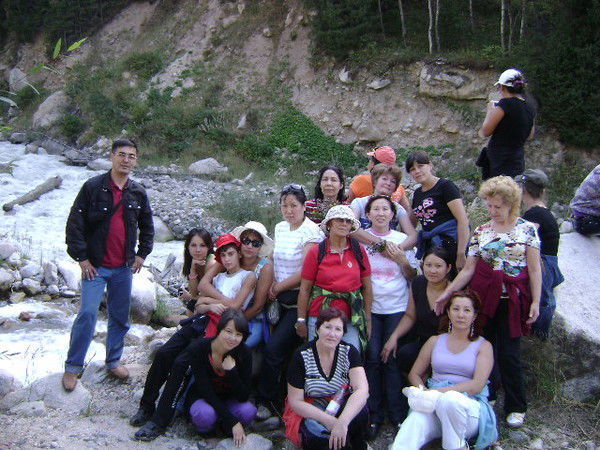 Ргп Гисхаги