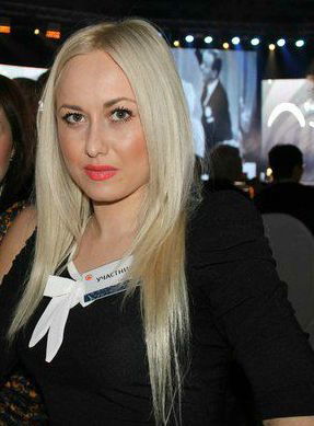 Оксана Куракина