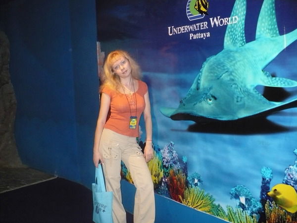 Ольга Серебрякова