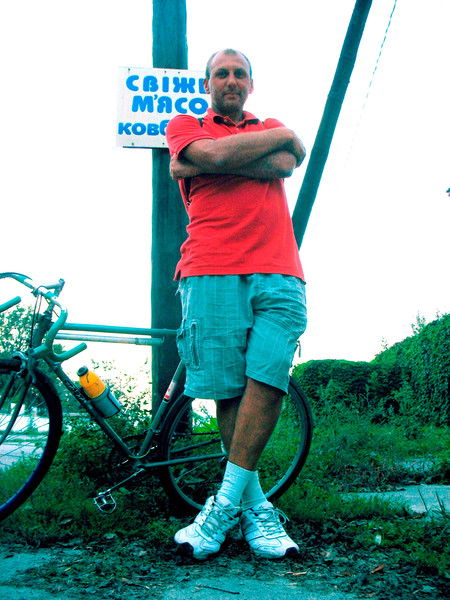 Сергей Михайличенко