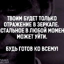 Игорь