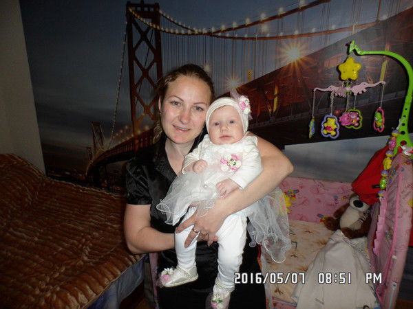 Ана Болгарь