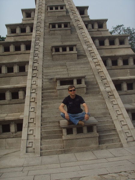 Костя Анисимов