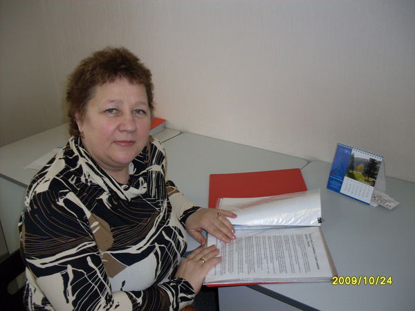 Ирина Чухина