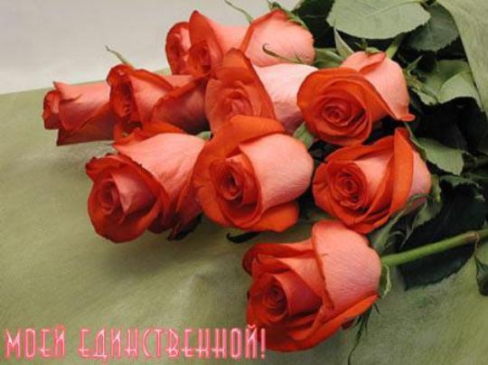 Айнур Бодыкова